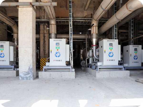 Maglev Vacuum Pump