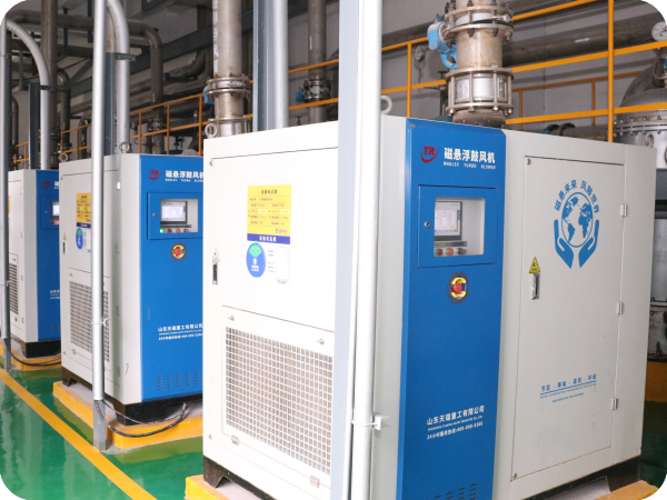 Maglev Blower