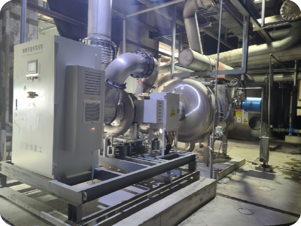Shanxi Paper Maglev Turbine Vacuum Pump Application Site