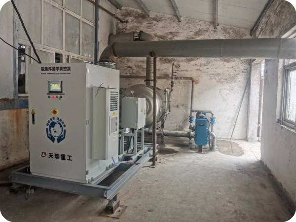Site of Maglev Turbo Vacuum Pump in Liaoning xxxx Paper Co., Ltd.